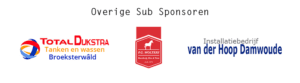 Sub sponsor 3
