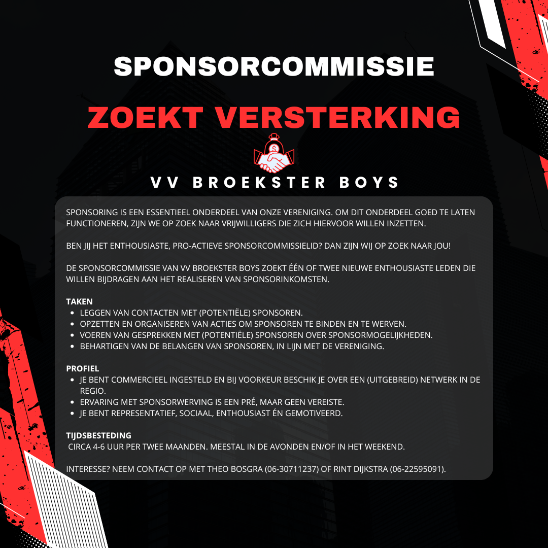 Vacature sponsorcommissie